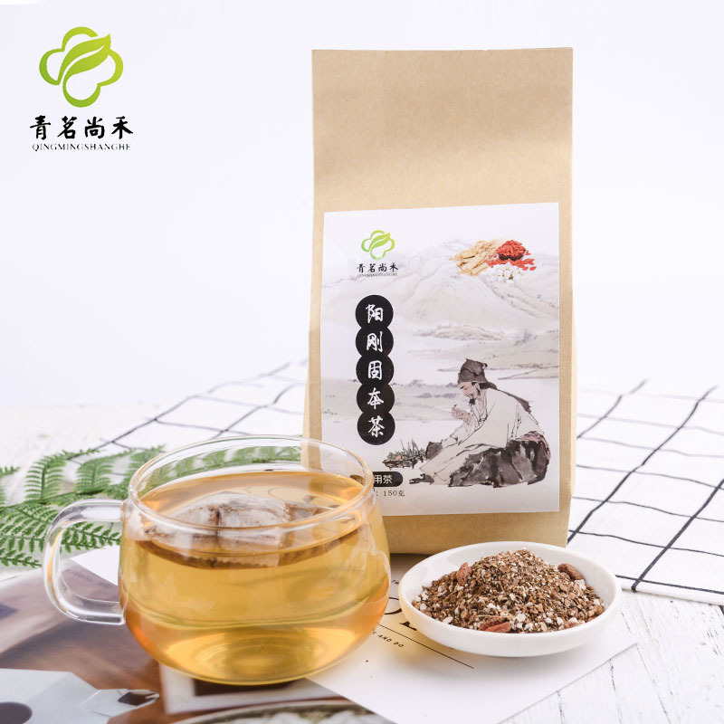 五宝茶阳刚固本肾茶 益本人参玛咖保健男人茶  组合花茶OEM代加工