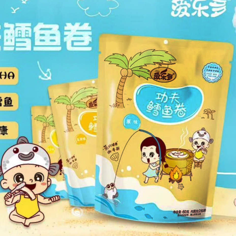 愛樂多 功夫鳕魚卷 鳕魚腸蒸魚卷即食海鮮兒童寶寶零食小包裝60g