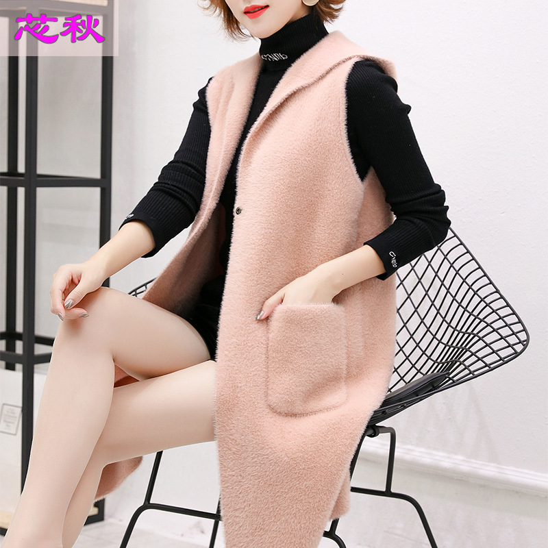 Gilet femme AUTOMNE DE BASE en Tricot - Ref 3316424 Image 1