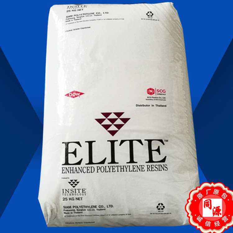 LLDPE 5220G 美国杜邦 高韧性 吹膜级 薄膜级 拉伸缠绕膜