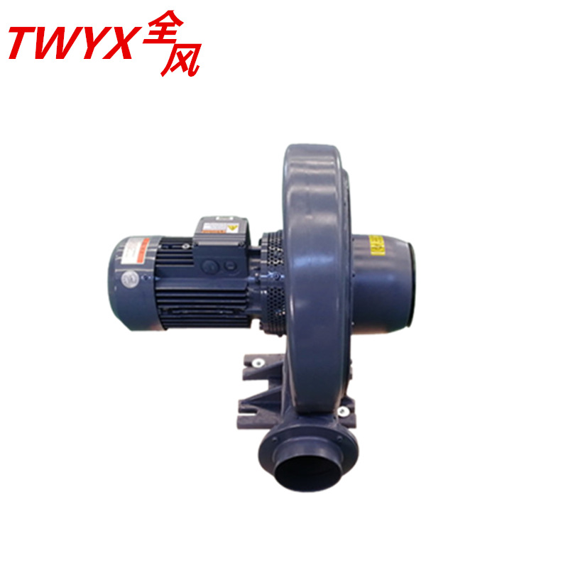 全风CX-1/4S-AC 0.2KW透浦式离心中压风机铝合金低噪音中压鼓风机