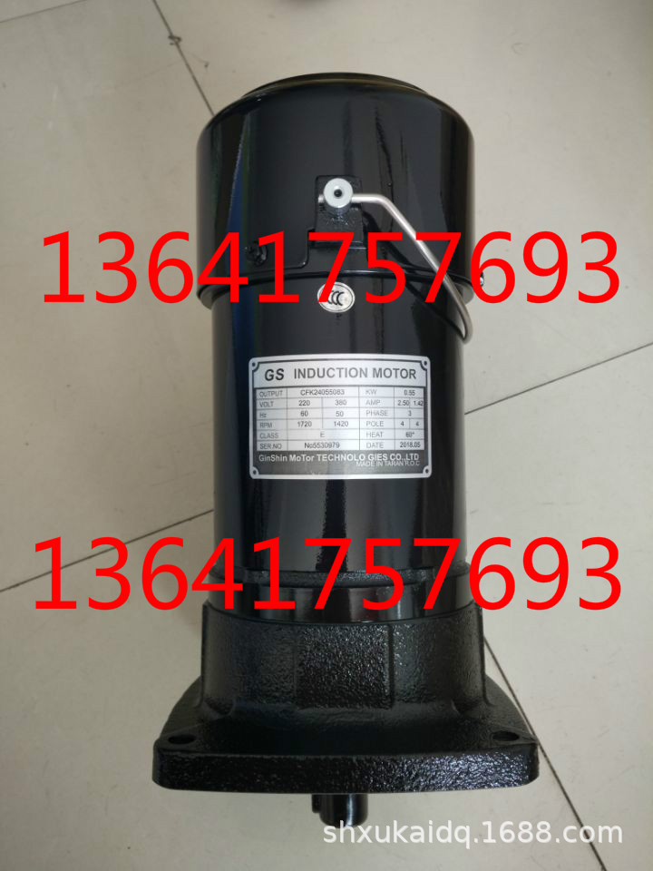 刀臂减速电机 CF PK2405508-3 0.55KW 1:7 1:8 1:10 明椿电气马达