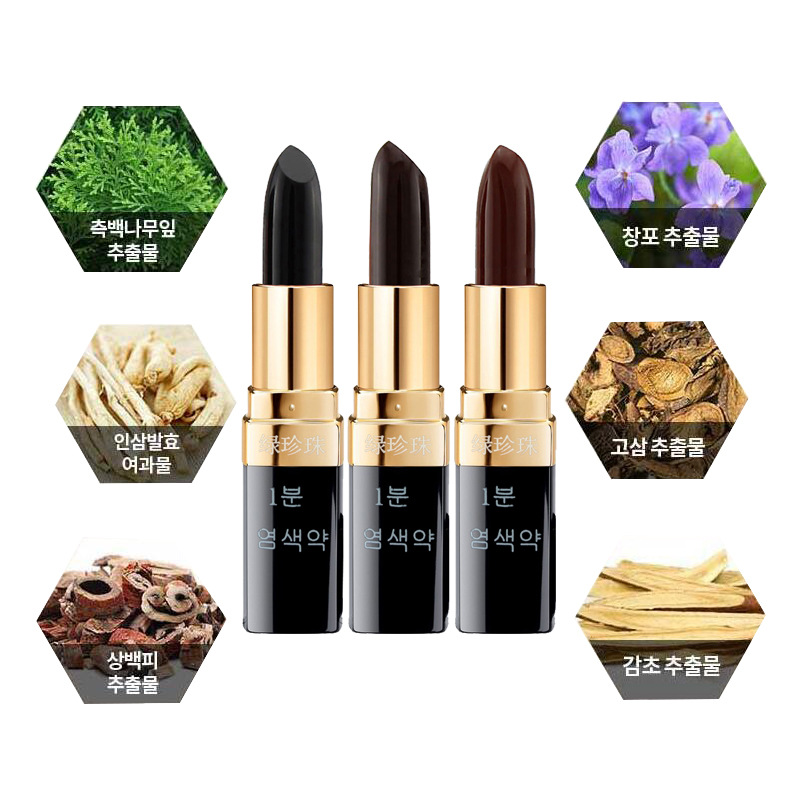 hair brush 04 成分