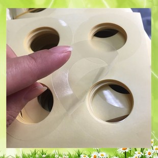 �S�����lpet�����z ͸���������z �A�η���N ����pet�����z�|Ƭ