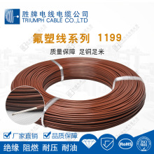 1815-30AWG �F�������� �^���Դ�� ���������  Ʒ�|�ɿ�