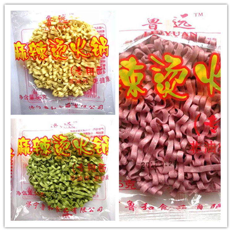 微信图片_20181214234257_副本1