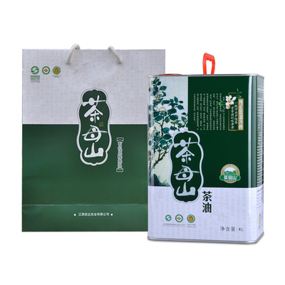江西有機山茶油  茶母山4L 茶油福利團購批發代發送禮