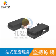 ȫ��ԭ�b BCR141E6327 �zӡWDs �NƬSOT23 NPN���O��