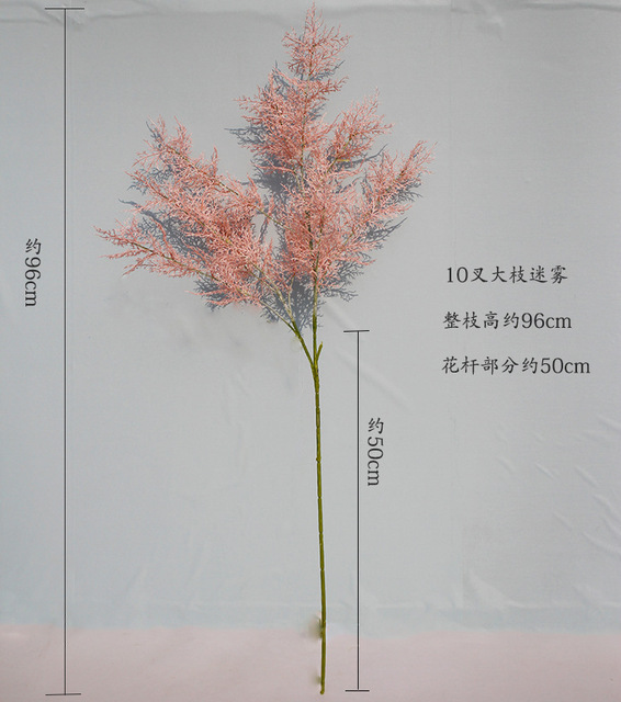 仿真树枝雾凇婚庆造景花艺花材迷雾花水草山枝石竹草婚礼道具 价格 厂家 哪里买 我有货 B 5yoho Cn