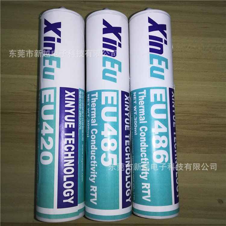 耐高温可固化粘接的LED导热硅胶，高导热系数硅胶