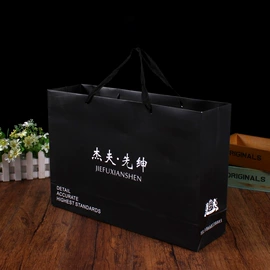 其他食品包装;茶叶包装;纸袋