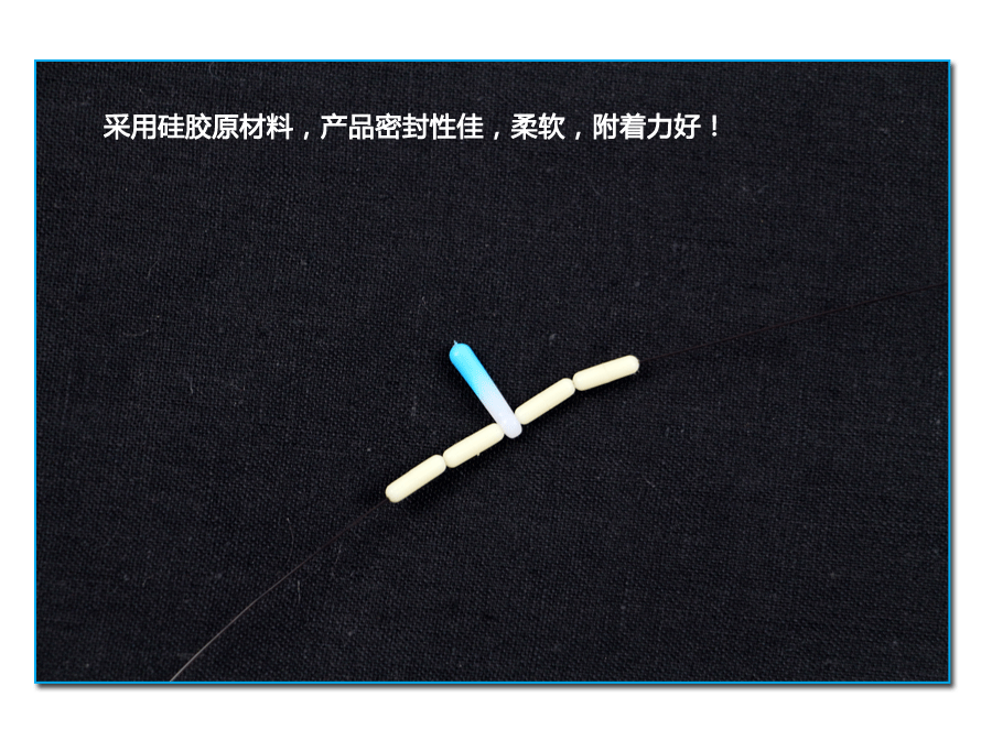 307潘恩达炫彩硅胶_03.gif