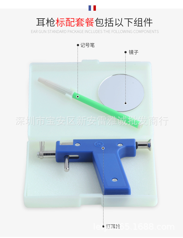 AM10004-详情 (3).jpg