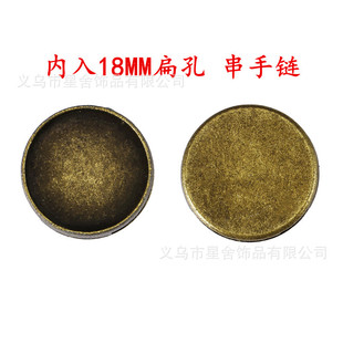 DIY�Ʒ����͹Ŵ������N18MM���Еr�⌚ʯ����朴�������