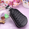 High-end leather key bag, shoulder bag, cute keychain, South Korea, genuine leather