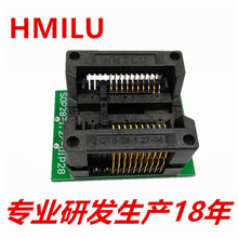 HMILUSOP20תDIP20¼1.27mm300mil ƬIC