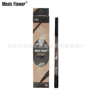 Music Flower������M5054ˮ�F�pЧ��üȾü�P