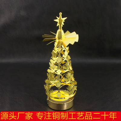 厂家直供圣诞风灯镂空制作金银款式可自动旋转铜工艺品制作批发