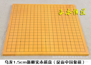 1.5���׺���鼌�ľƴ�P һ���Ї����� һ��19·����P