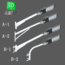 led挑臂路灯灯头道路灯新农村太阳能户外防水吸墙壁电线杆抱箍灯