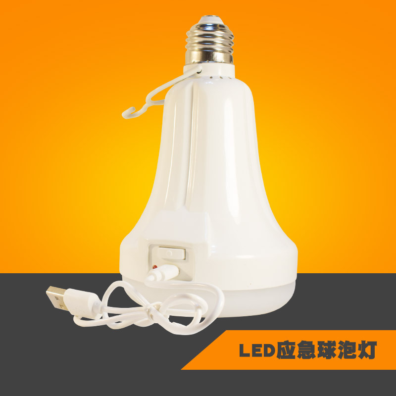 led手电筒应急球泡灯家用停电露营地摊usb接口可充电led应急灯泡