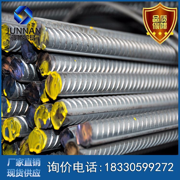 供应建筑材料钢筋 螺纹钢筋 唐钢螺纹钢 现货厂家 大量现货