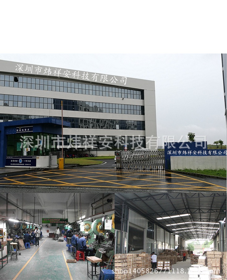 QQ图片20180328102143