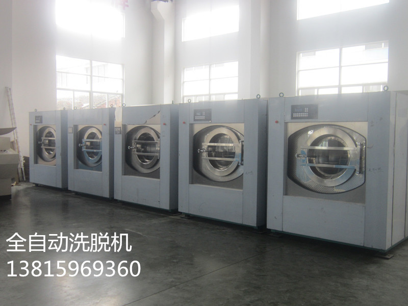 100全自动