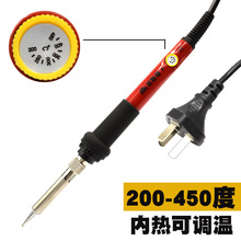 ˹E35 E50GS-E35 E50 50w 35Wµ