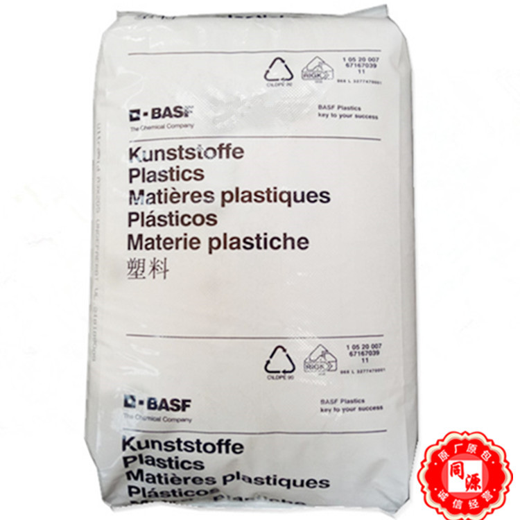 PA6 B3EG6 德国巴斯夫 玻纤增强 高刚性 热稳定 耐老化耐温纤维