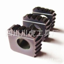 ʯ�͹�ƫ�ݿ��ݼy��Ƭ��R19NR8RD2-4(T)  R19NR5BU2-3