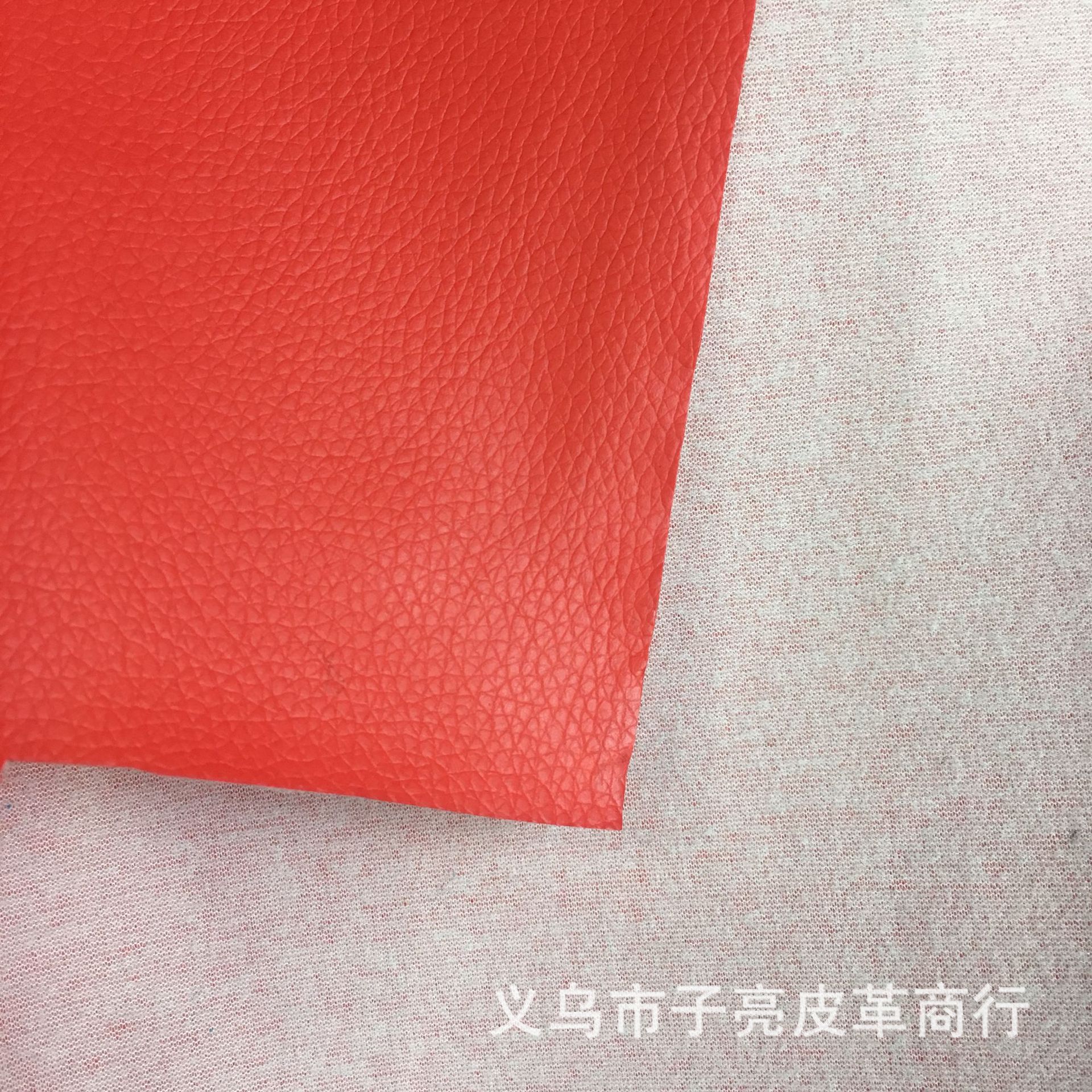 pvc荔枝纹