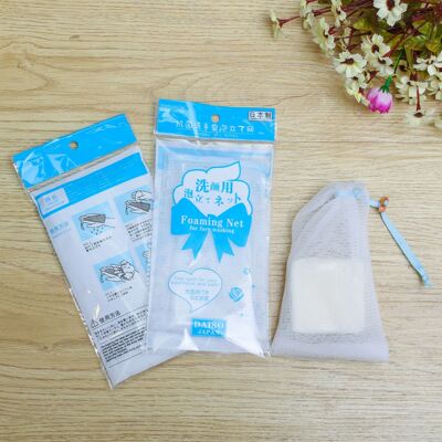 包裝 肥皂 起泡網 手工皂打泡網 加厚網袋 起泡袋 廠家直銷可定做
