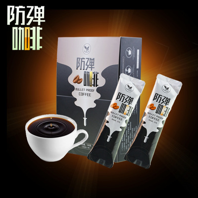 防彈咖啡低碳飲食生酮代餐咖啡塑身MCT源頭廠家OEM貼牌代加工