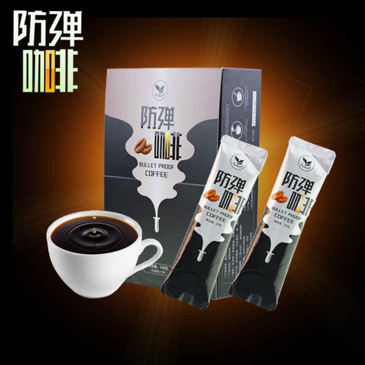 防彈咖啡低碳飲食生酮代餐咖啡塑身MCT源頭廠家OEM貼牌代加工