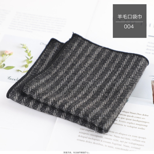 Wool pocket square square fashion men's dress accessories wedding party handkerchief factory direct supply