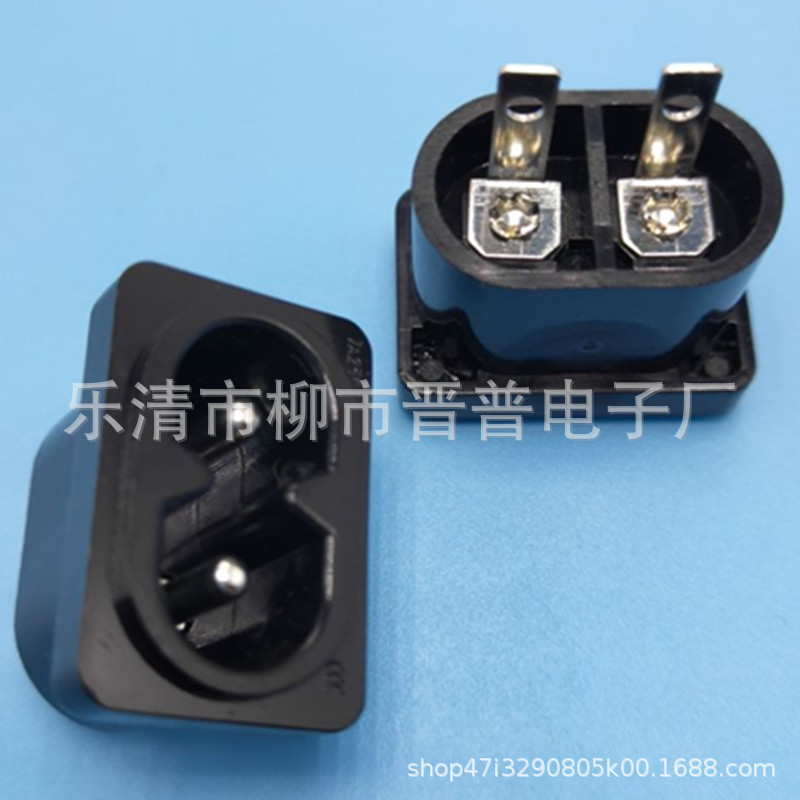 AC电源插座 AC-010 8字形AC插座 实芯针8字尾插座 8字充电插座