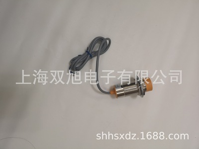 AL-15R磁性开关 