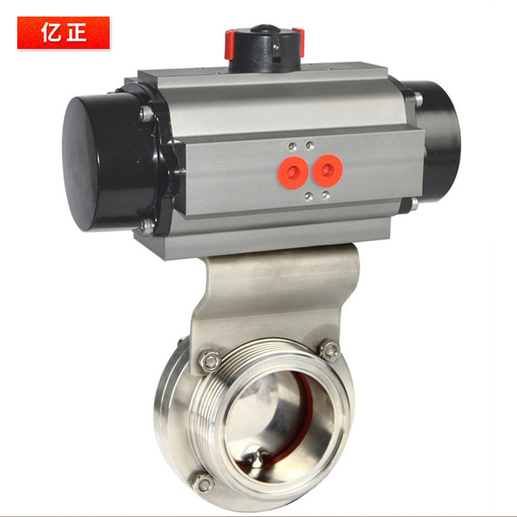 304/316L不鏽鋼衛生級電動蝶閥 螺紋蝶閥 快裝蝶閥 法蘭蝶閥