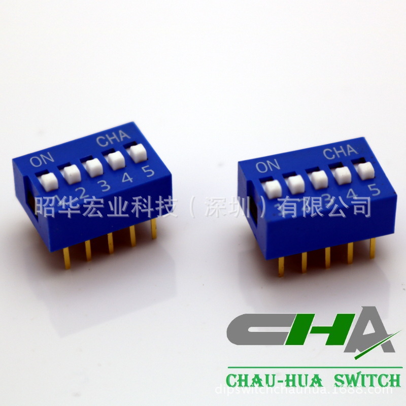 苏州供应品质直流步进电机驱动/照明控制器2.54脚距1-12拨码开关