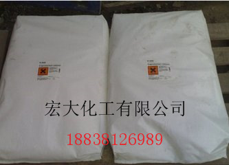 大量销售 己内酰胺 工业级已内酰胺 价格优惠 量大从优