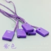 Deep purple small square buckle*new material-quality assurance