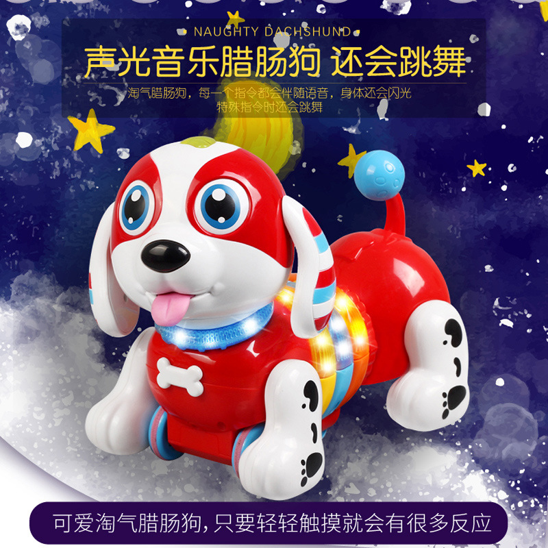 Baby clam BB396 Naughty Dachshund remote control multi-function touch Induction intelligence Pets children Toys