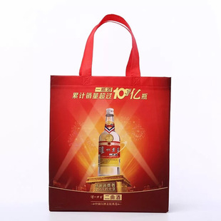 �b�׾ƴ�Ʒ�ƾ�ˮ����� �o������Ĥ��ɫӡˢ������YƷ����