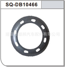 汽车配件 卡扣 SQ-DB10466