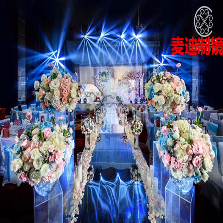 婚庆金色镜面地毯 银色镜面地毯 婚庆镜面地毯塑料镜面板