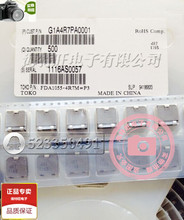 TOKO���_��ƽ�~��늸� FDA1055-1R5M=P3 ԭ�b 11*11*5.5 1.5uH