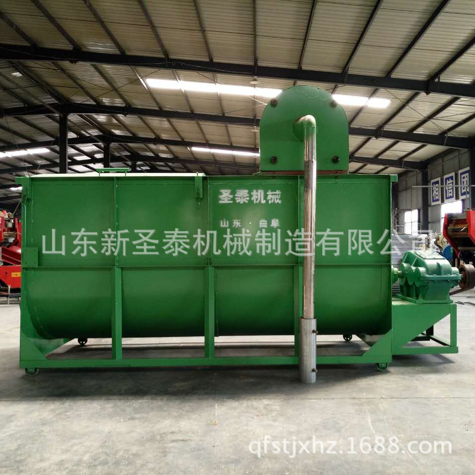 家用多功能搅拌机