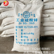 �N�۹��I�����\ ��ˮ�����\ ӡȾýȾ���켈Ư�ׄ� ����ԭ��