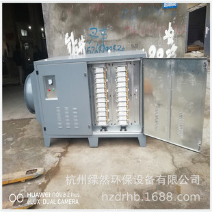 �S��ֱ�N��߻��U��̎���O�� UV���߻������� ��������O��